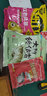 鄧大師魚(yú)餌料鯽魚(yú)套餐野釣配方套餐紅色風(fēng)暴紅蟲(chóng)風(fēng)暴大鯽終結者鯽魚(yú)套餐 野戰之王腥香+大鯽終結者+紅蟲(chóng)風(fēng)暴 曬單實(shí)拍圖