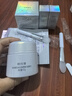 歐詩漫泥膜發(fā)光面膜美白淡斑清潔保濕滋潤 發(fā)光面膜泥50g*2瓶 曬單實拍圖