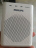 飛利浦（PHILIPS） SBM210小蜜蜂擴(kuò)音器無線耳麥領(lǐng)夾麥克風(fēng)教師導(dǎo)游上課導(dǎo)購多功能喇叭喊話機(jī)U盤插卡音箱 小蜜蜂擴(kuò)音器sbm210 有線無線兩用+32g內(nèi)存卡套餐 曬單實(shí)拍圖