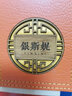 莉翠行 銀壺石瓢壺景舟999足銀泡茶壺功夫茶具手工一張打一體壺 188克220毫升紫皮（送禮佳品） 曬單實(shí)拍圖