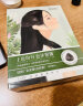 迪彩染发剂植物黑发染发霜可遮白发染发膏自己在家染发(自然黑）120g 实拍图