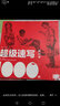 2018超級速寫(xiě)1000例第四季4季 速寫(xiě)基礎場(chǎng)景速寫(xiě)書(shū)人物組合線(xiàn)描人物臨摹線(xiàn)描照片繪畫(huà)圖簡(jiǎn)筆畫(huà)謝軍 曬單實(shí)拍圖