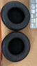 承策 適用愛科技AKG K240S耳機套K241耳罩K270隔音海綿套K271 K272頭戴式耳機罩罩耳棉耳墊專用配件 黑色耳機套一對【送調(diào)音棉】 曬單實拍圖