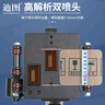迪圖大字符噴碼機(jī)智能手持小型打碼機(jī)打生產(chǎn)日期雙噴頭大字體大小可調(diào)-T500配黑色墨盒+定位板 曬單實(shí)拍圖