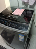 TCL 10公斤波輪洗衣機(jī)全自動(dòng)DD直驅(qū)變頻 新風(fēng)祛味 抗菌除螨 24小時(shí)預(yù)約洗四重智控桶自潔家用洗衣機(jī) 【10公斤 云巖灰】B100V2-D 十年保 曬單實(shí)拍圖