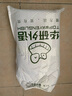 紅色風(fēng)暴 英文原版 Red Storm Rising 軍事反恐長(zhǎng)篇小說(shuō) 湯姆克蘭西 驚悚恐怖小說(shuō) Clancy, Tom 曬單實(shí)拍圖
