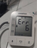 鱼跃(yuwell)医用级电子血压计 家用测高血压测量仪 语音指导 充电续航 高清中文大屏幕 670AR 实拍图