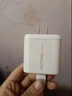 途州50W充電器適用真我V15閃充套裝65W充電器適用RealmeGT/neo充電插頭GTNeo閃速版快充數(shù)據(jù)線加粗 單頭 不含線 曬單實(shí)拍圖