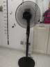 榮事達（Royalstar）電風(fēng)扇大風(fēng)量循環(huán)扇家用遙控風(fēng)扇定時(shí)搖頭五葉柔風(fēng)可升降平面扇經(jīng)典機械 升級16英寸網(wǎng)罩遙控款+四檔調節延長(cháng)線(xiàn) 曬單實(shí)拍圖