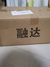 融達 茶葉包裝空盒禮盒裝陶瓷茶葉罐中號密封罐高檔通用綠茶紅定制 清雅青瓷描金套(雙罐+禮盒) 曬單實拍圖