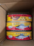 珠江桥 原味豆豉鱼罐头150g 中粮出品  实拍图