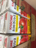 可果美（KAGOME）进口番茄汁100%西红柿饮料0添加0脂野菜生活代餐果蔬汁200ml*12盒 实拍图