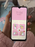 小米（MI）Redmi 紅米Note8 二手手機 皓月白 6G+128G 曬單實(shí)拍圖