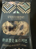 葡萄樹(shù)新疆黑麥堅果切片大列巴果仁700g特產(chǎn)早餐代餐面包獨立小包零食 黑麥大列巴切片裝1400g 曬單實(shí)拍圖