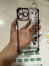 情侶兔帶鏡頭膜蘋(píng)果16Promax手機殼腕帶iPhone15Promax斜挎掛繩14pm四角氣囊13透明12硅膠支架11背帶全包 （暗紫）*鏡頭膜+腕帶單殼 蘋(píng)果14Promax 曬單實(shí)拍圖