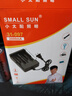 SMALL SUNSMALL SUN小太陽大容量26650強光電筒充電鋰電池3.7v電芯4800mAh 雙槽充電器+2節(jié)26650電池 曬單實拍圖