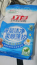 立白洗衣皂粉大袋除菌去漬低泡無(wú)磷手洗機(jī)洗家庭裝 【2.6斤】柔護(hù)皂粉 1.3kg*1袋 曬單實(shí)拍圖
