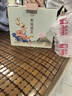 巴山粹鮮燉銀耳羹220ml*6瓶即食飲品甜品早餐無(wú)添配料干凈滋補 禮盒裝巴山粹鮮燉銀耳含糖款220ml*6瓶 曬單實(shí)拍圖
