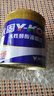 永固醇酸調和漆家用小桶金屬漆室外鐵門(mén)欄桿防銹家具木門(mén)翻新油漆 鐵紅防銹漆 0.6kg 曬單實(shí)拍圖