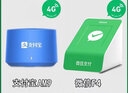 晟音微信收款官方音響f1自帶網(wǎng)絡(luò)s1手機關(guān)機免藍牙WiFi二維碼收錢語音播報器擺攤4G版提示器 支付L7＋微信F4【兩個裝】 曬單實拍圖