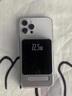 XMSJ磁吸無(wú)線(xiàn)快充電寶二合一Magsafe可用于華為小米iPhone小巧便攜2萬(wàn)毫安超大容量可上飛機高鐵 白【2萬(wàn)毫安丨航空強磁】機身丨快充提速300% 20000mAh 曬單實(shí)拍圖