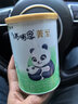 蒙牛瑞哺恩菁至較大嬰兒配方奶粉2段（A2版）6-12月二段 121克 曬單實拍圖