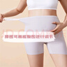 曼森雪蓮孕婦平角內褲防磨腿可調節高腰棉大碼200斤四角短褲孕中晚期夏 豆沙色+膚色 2條 3XL （170-200斤） 曬單實(shí)拍圖