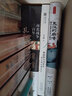 【李碩作品全集自選】翦商+孔子大歷史+南北戰爭三百年+樓船鐵馬劉寄奴+俄國征服中亞戰記 等 【套裝4冊】翦商+南北戰爭+樓船+孔子大歷史 新華書(shū)店 曬單實(shí)拍圖