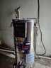九陽(yáng)（Joyoung）豆漿機商用45升免濾大型磨漿機米漿機全自動(dòng)漿渣分離餐廳食堂DSB450-01 曬單實(shí)拍圖