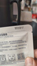妮維雅男士煥亮保濕面膜 補水滋潤清爽護膚貼片面膜 （無盒裝） 5片 曬單實拍圖