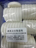 碩利得(SZSOLID) 夜光熒光巡更點保安巡更棒巡更機通用巡邏簽到點打點器 1個 曬單實拍圖