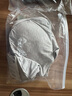 nest designs哺乳內(nèi)衣前開扣內(nèi)衣孕期產(chǎn)后背心式無鋼圈孕婦內(nèi)衣 交叉款-炭筆灰【升級(jí)純棉內(nèi)里】 XL碼（適用下胸圍82-87cm） 曬單實(shí)拍圖
