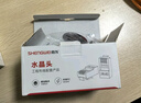 勝為（shengwei）六類水晶頭 CAT6千兆網(wǎng)線網(wǎng)絡連接頭100個/盒工程級 電腦非屏蔽RJ45鍍金8芯寬帶接頭RC-5100 曬單實拍圖