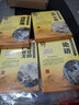 正版幼兒童國學(xué)啟蒙早教 詩經(jīng)選2CD+書 國學(xué)國粹誦讀車載光盤碟片 曬單實(shí)拍圖
