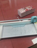 可得優(yōu)A3多功能裁紙刀直線虛線波浪線壓痕滑動(dòng)四個(gè)刀頭裁紙機(jī)裁刀裁紙器切紙刀切紙器切紙機(jī)  曬單實(shí)拍圖