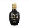 古井貢酒小罍子 42度濃香型白酒整箱單瓶 小瓶版口糧酒 光瓶酒 宴請送禮 42度 100mL 24瓶 整箱裝 曬單實(shí)拍圖