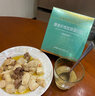 希蕓小綠膳食纖維膠原蛋白肽抗糖水溶性沖飲產(chǎn)品 膳食纖維膠原蛋白肽8.5g*30（1盒） 曬單實(shí)拍圖