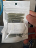 挺派大物主線(xiàn)防纏豆硅膠保護套釣魚(yú)子線(xiàn)防纏豆防纏管大物防纏豆 巨物防纏管中號(20枚) 曬單實(shí)拍圖