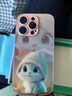魔巖適用蘋果16手機(jī)殼蘋果16ProMax新款玻璃iPhone15Pro全包防摔14ProMax保護(hù)套高級感16可愛毛絨兔女 【少女粉-乖乖兔】液態(tài)玻璃+加購贈(zèng)硅膠掛繩 蘋果14 Pro 曬單實(shí)拍圖