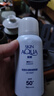 曼秀雷敦（Mentholatum）新碧防曬噴霧男女隔離紫外線(xiàn)防水防汗防曬霜戶(hù)外軍訓學(xué)生夏季常備 【SPF50+】水感防曬噴霧100ml*2 曬單實(shí)拍圖