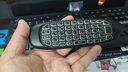 沐瞬聲 迷你空中飛鼠鍵鼠無(wú)線(xiàn)2.4G鼠標鍵盤(pán) 電腦電視通用一體套裝遙控器 無(wú)線(xiàn)鼠標遙控器（帶背光） 曬單實(shí)拍圖