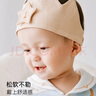 OAK FAMILY男女寶寶皇冠發(fā)式滿月周歲百天嬰兒生日發(fā)帶通用可愛頭飾裝飾帽 卡其 曬單實(shí)拍圖