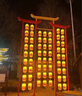 同心結彩定制大唐不夜城燈籠燈桿夜市照明燈桿文旅戶(hù)外防水PE塑料發(fā)光燈籠 不夜城燈籠燈桿定制-不含運費 曬單實(shí)拍圖