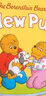 英文原版繪本貝貝熊 i Can Read一階段Berenstain Bears 8本 曬單實(shí)拍圖