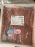 錫牧思內(nèi)蒙古原切羊肉片蘇尼特散養(yǎng)羔羊肉涮羊肉打邊爐火鍋食材生鮮 【精選瘦肉，羊霖卷】元寶羊肉片 1斤（凈含量：500G） 曬單實(shí)拍圖