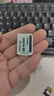 SMVP PSV2000卡套 卡托 PSVITA記憶卡轉換托PSV1000 2000 游戲卡卡套 卡套 PSV2000/1000通用 白色 曬單實(shí)拍圖