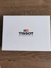 天梭（TISSOT）手表 騰智無(wú)界系列男表 瑞士石英男士橡膠帶腕表運(yùn)動(dòng)表畢業(yè)禮物 曬單實(shí)拍圖