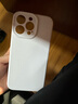 與樂(lè )【美國進(jìn)口】蘋(píng)果15手機殼iphone17promax新款液態(tài)硅膠16P保護套全包防摔14男女plus高級感air純色 【莫蘭迪紫】進(jìn)口原材°倍感親膚 iphone15 promax 6.7英寸 曬單實(shí)拍圖