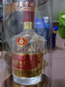 五糧液總廠(chǎng)生產(chǎn) 五糧液東方嬌子 52度濃香型白酒禮盒 節日送禮白酒 52%vol 500mL 2瓶 東方嬌子醇香佳品 曬單實(shí)拍圖