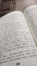 中醫(yī)臨床必讀叢書(shū)105本 曬單實(shí)拍圖